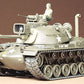 Tamiya 35120 1:35 US M48A3 PATTON Military Tank Model Kit