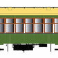 Bowser 6-12810 2-Truck Streetcar - Standard DC - Executive Line
