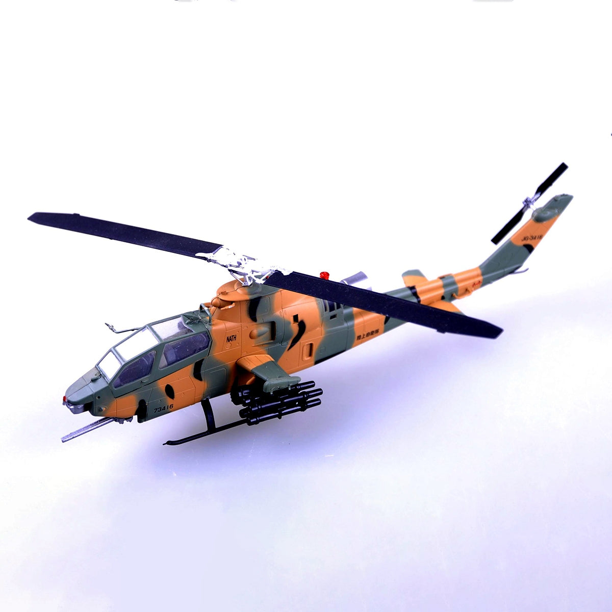 Easy s 37096 1:72 Assembled JASDF #JG-3416 Bell AH-1F Cobra Helicopter Kit