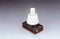 Brawa 3524 SPST Panel Push-Button Switch with Nut Base