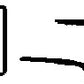 A-Line 29100 HO Drop Style Grab Irons (Pack of 50)