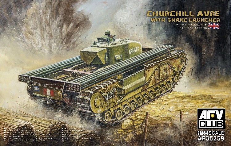 AFV Club AF35259 1:35 Churchill AVREw/Snake Launcher Military Tank Model Kit