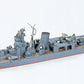Tamiya 31318 1:700 IJN Kiso Light Cruiser Waterline