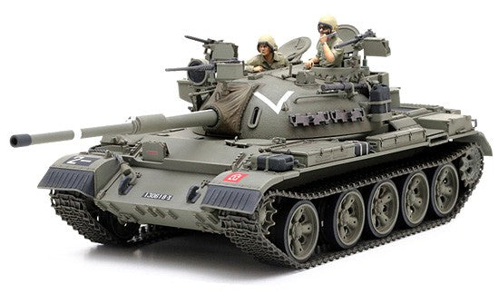 Tamiya 35329 1:35 Japan Ground Self Defense Force Type 10 Tank Building Kit