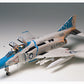 Tamiya 60308 1:32 F4J Phantom II Marines Military Aircraft Plane Model Kit