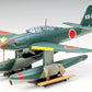 Tamiya 60741 1:72 F4D1 Skyray Military Aircraft Plane Model Kit