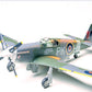 Tamiya 61049 1:48 Isshiki Rikko Type 11 Betty Military Aircraft Plane Model Kit