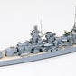 Tamiya 77520 1:700 German Gneisenau Battleship Waterline Kit