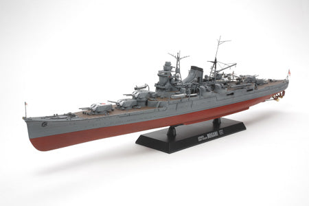 Tamiya 78024 1:350 Tone Japanese Heavy Cruiser Plastic Model Kit