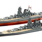 Tamiya 78026 1:350 WWII IJN Utility Boat Set (28)