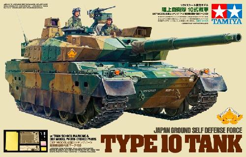 Tamiya 25173 25173, 1:35 JGSDF Type 10w/DEF PE Part Military Tank Model Kit