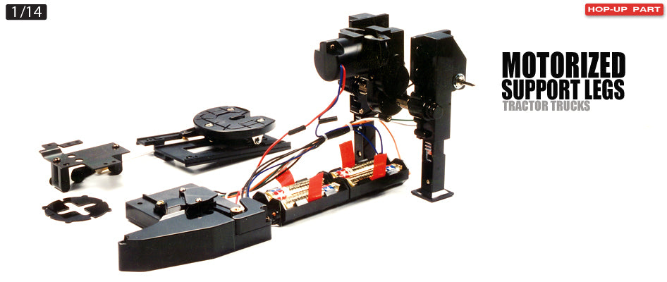 Tamiya 56505 Motorized Support Legs: 1:14 Semi