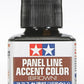 Tamiya 87132 Brown Panel Line Accent Color - 40 ml Bottle