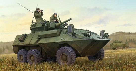 Trumpeter 01504 1:35 Canadian AVGP Cougar (Improved Version) Military Plane Kit