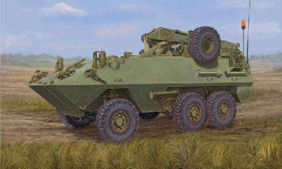 Trumpeter 01506 1:35 Canadian Husky 6x6 AVGP (Improved Version) Plane Kit