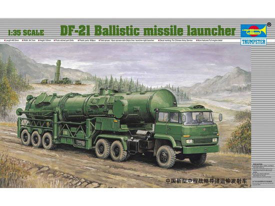 Trumpeter 00202 1:35 Chinese DF21 Ballistic Missile Launcher on Truck Plane Kit