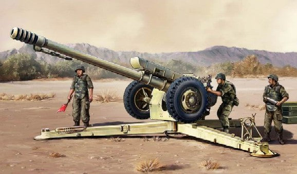 Trumpeter 02328 1:35 Soviet D30 122mm Howitzer Early Version Military Plane Kit
