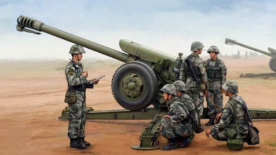 Trumpeter 02330 1:35 PLA Chinese PL96 122mm Howitzer Military Aircraft Plane Kit