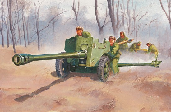 Trumpeter 02340 1:35 PLA Chinese Type 56 Divisional Gun Military Plane Kit