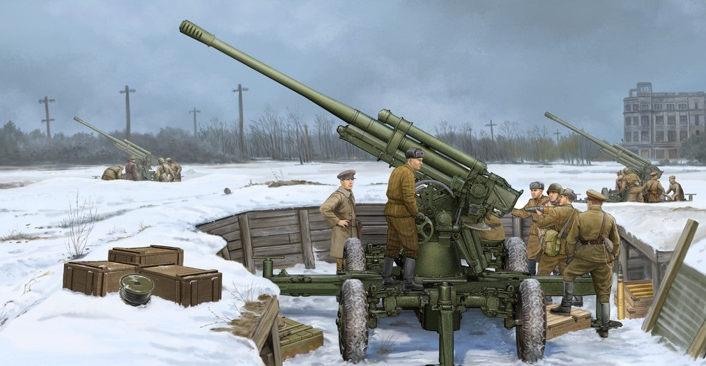Trumpeter 02341 1:35 Soviet 52K 85mm Air Defense M1939 Early Version Kit