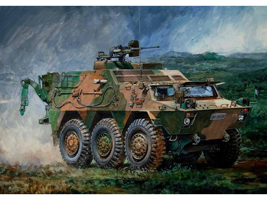 Trumpeter 00330 1:35 JGSDF NBC Nuclear and Biochemical Detection Vehicle Kit