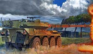 Trumpeter 00386 1:35 B1 Centauro AFV Early Version (2nd Series) Model Kit