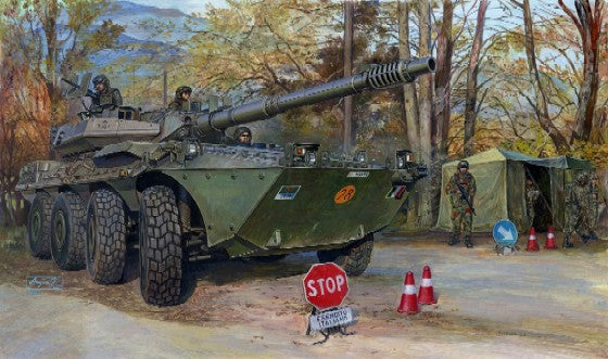 Trumpeter 00387 1:35 B1 Centauro AFV Late Version 3rd Series Military Tank Kit