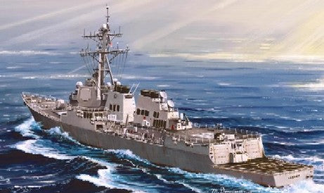 Trumpeter 04526 1:350 USS Lassen DDG-82 Destroyer Ship Model Kit