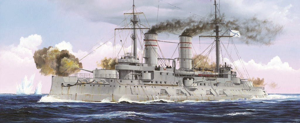 Trumpeter 05337 1:350 1917 Tsesarevich Russian Navy Battleship Plastic Model Kit