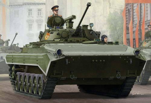 Trumpeter 05584 1:35 Russian BMP2 Infantry Fighting Vehicle Plastic Model Kit