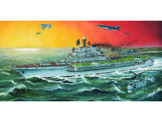 Trumpeter 05703 1:700 USSR Minsk Aircraft Carrier Plastic Model Kit