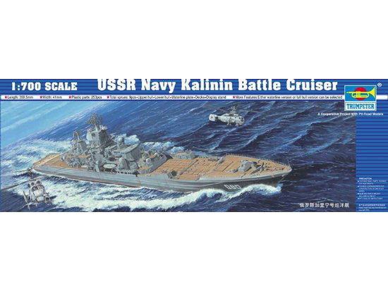 Trumpeter 05709 1:700 USSR Kalinin Soviet Navy Battle Cruiser Plastic Model Kit