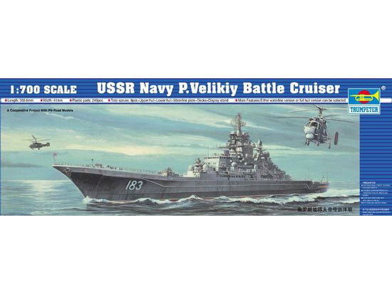 Trumpeter 05710 1:700 USSR P.Velikiy Soviet Navy Battle Cruiser Model Kit