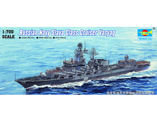 Trumpeter 05721 1:700 Varyag Russian Navy Slava Class Cruiser Plastic Model Kit
