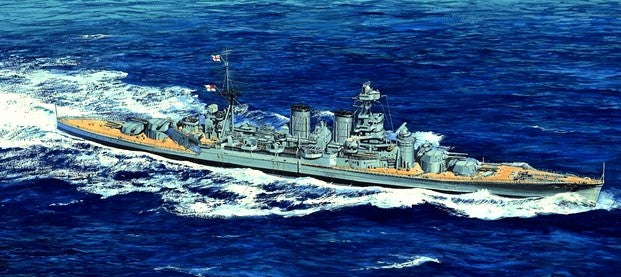 Trumpeter 05740 1:700 1941 HMS Hood British Battleship Plastic Model Kit