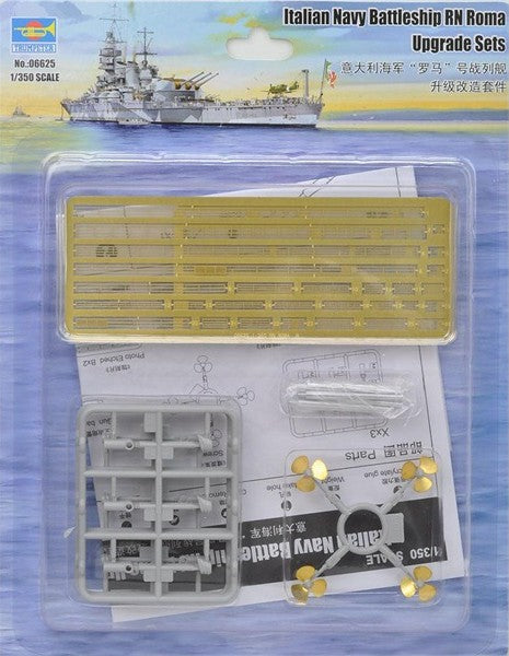 Trumpeter 06625 1:350 RN Roma Italian Battleship Upgrade Set for #5318