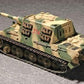 Trumpeter 07294 1:72 German Sd.Kfz. 186 Jagdtiger Porsche Suspension Kit