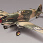 Revell 85-5209 1:48 P-40B Tiger Shark Military Aircraft Plane Model Kit