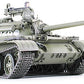 Tamiya 35257 1:35 T55A Russian Med Military Tank Model Kit