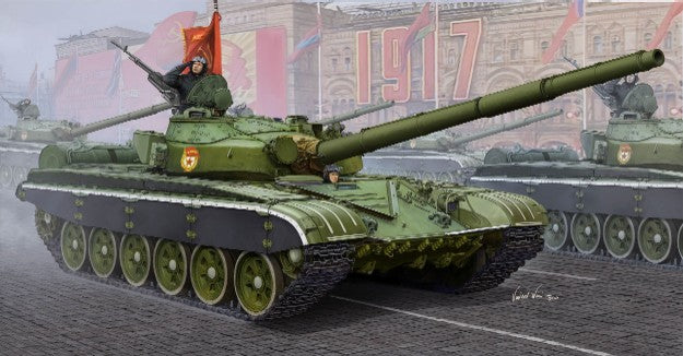 Trumpeter 05598 1:35 Russian T-72B Mod 1985 Main Battle Military Tank Model Kit