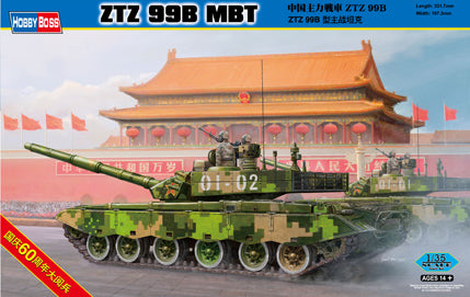 Hobby Boss s 82440 1:35 Chinese ZTZ 99B MBT Military Tank Model Kit