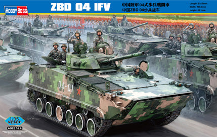 Hobby Boss s 82453 1:35 Chinese ZBD 04 IFV Military Tank Model Kit