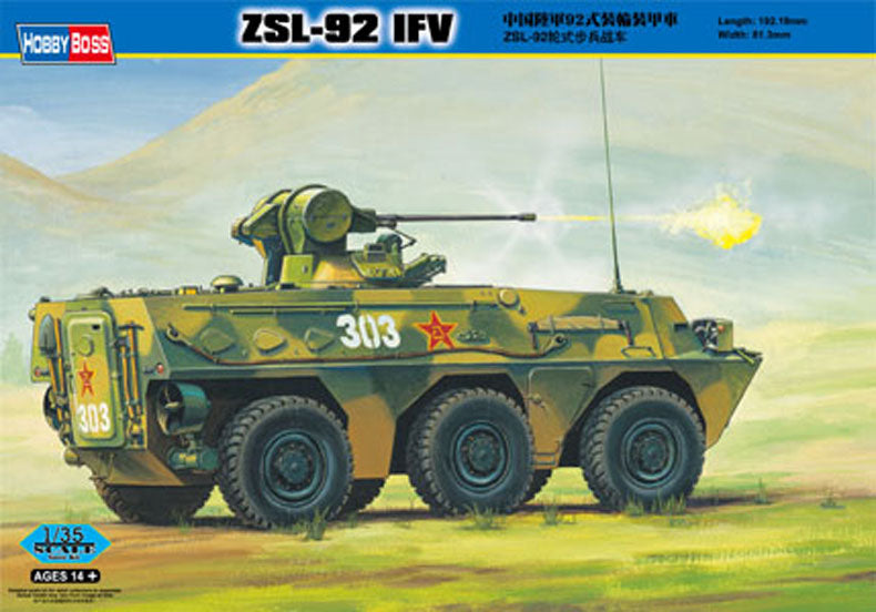 Hobby Boss s 82454 1:35 Chinese ZSL-92 IFV Military Tank Model Kit