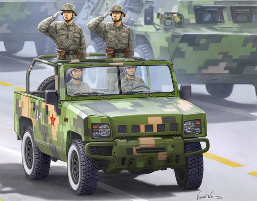 Hobby Boss s 82466 1:35 BJ2022JC Yong Shi SUV 0.5t Truck Military Vehicle Kit