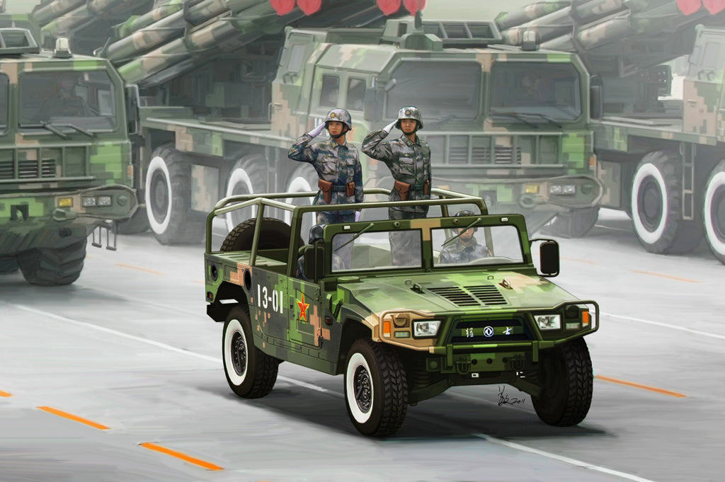 Hobby Boss s 82467 1:35 Meng Shi 1.5TLt. Utility- Parade Military Vehicle Kit