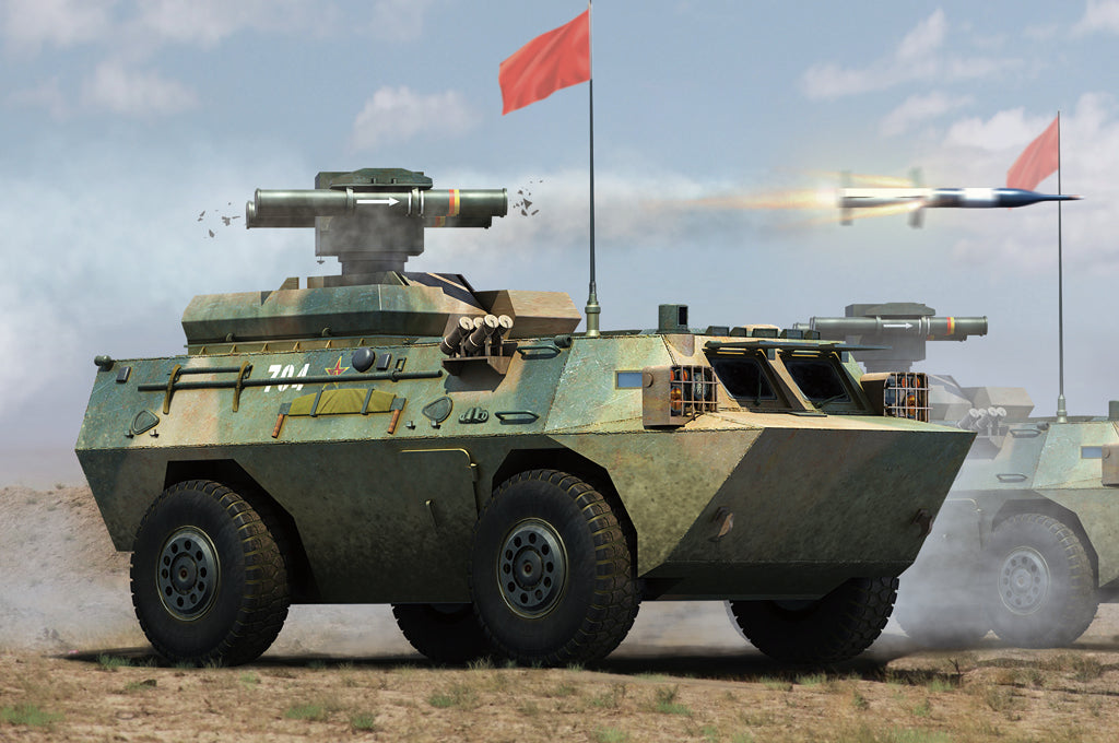 Hobby Boss s 82488 1:35 AFT-9 Anti-Tank Missile Launcher Artillery Model Kit