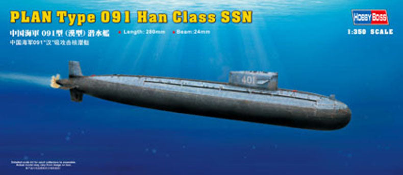 Hobby Boss Models 83512 1:350 PLAN Type 091 Han Class SSN Submarine Plastic Kit