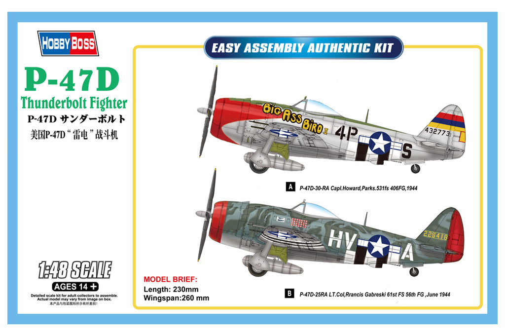 Hobby Boss Models 85804 1:48 Republic P-47D Thunderbolt Fighter Plane Kit