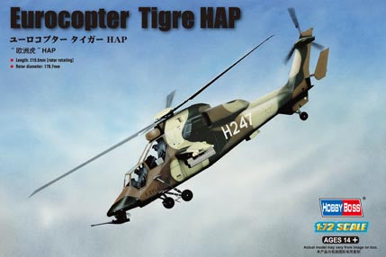 Hobby Boss s 87210 1:72 French Army Eurocopter Tiger HAP Military Helicopter Kit