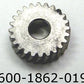 Lionel 1862-19 Nickel Worm Wheel Drive Gear T-23